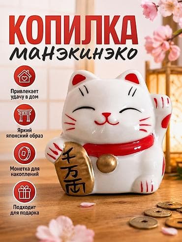 карточки товара: Делаю на заказ карточки для вб озон или других маркетплейсах. Цену с — 1