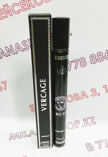 кирке духи цена бишкек: Карманные парфюмы 35 мл всего Удобно брать с собой. Оригинальный — 7