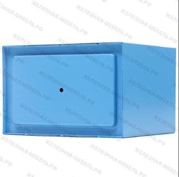 небольшой сейф: Сейф T-170 EL SMILE. Предназначен для надежной защиты карманных денег — 3