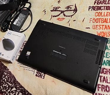 epson printer: Игровой, Б/у, Intel Core i7 — 3