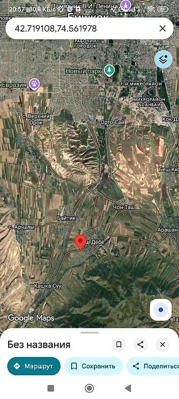 дома с большим участком: Продается недостроенный дом 220кв.м² в живописном селе Таш-Добе — 9