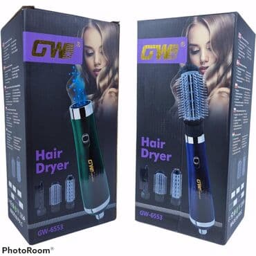 диффузор для волос: Фен Расческа 4в1 GW-6553 удобный и компактный, с 3 насадками в — 2