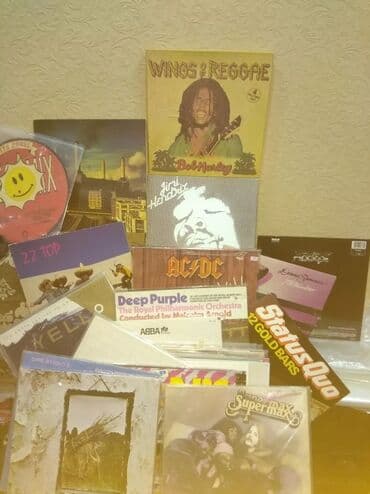 коллекционные монеты нбкр: Виниловые пластинки рок-диско металл инструменталка классическая — 1