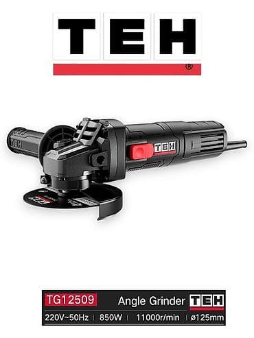 Балталар: Угловые шлифмашины TEH, диаметр круга 125 мм Модели: - TG12509 — 220 — 4