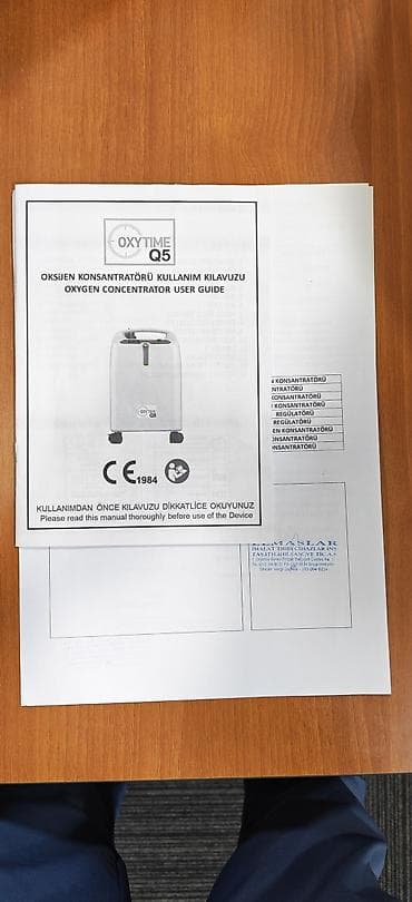 кислородный концентратор турция: Кислородный концентратор Elmaslar OXYTIME Q5 - Тип: стационарный — 4