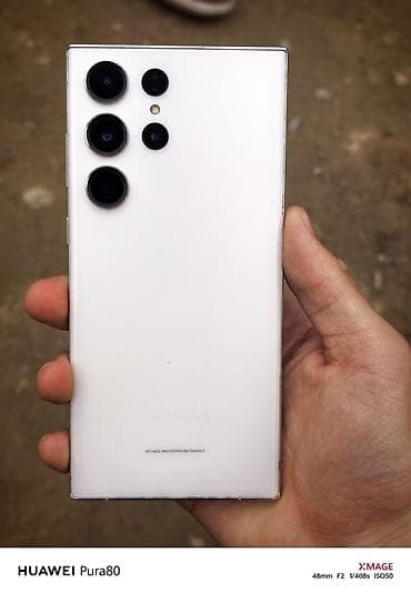 redmi note 7 4pda: Samsung Galaxy S23 Ultra, Б/у, 512 ГБ, цвет - Белый, 2 SIM — 2