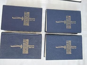 third edition solutions: Д.С. МЕРЕЖКОВСКИЙ в 4 томах, каждая книга по 200 сом. Золотой теленок — 1