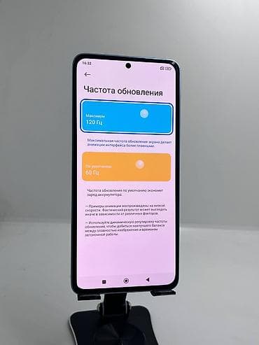 редми з: Redmi, Redmi Note 13, Б/у, 128 ГБ, цвет - Голубой, 2 SIM — 10