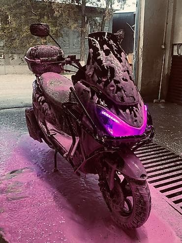 Макси-скутер Yamaha, 150 куб. см, Бензин, Б/у