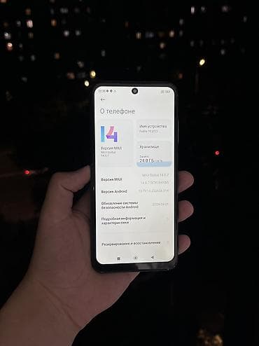 redmi note 9 t: Redmi, Redmi 10, Б/у, 128 ГБ, цвет - Серый, 2 SIM — 5