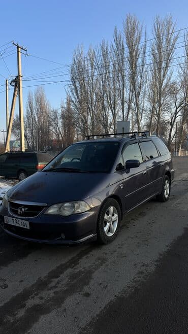 mitsubishi eclipse бишкек: Honda Odyssey: 2002 г., 2.3 л, Автомат, Газ, Минивэн — 4