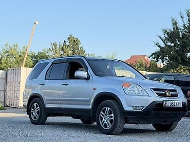 Унаа: Honda CR-V: 2004 г., 2 л, Автомат, Газ — 5