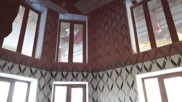 натяжной потолок цена за м2 с работой: Керме шыптар Жылтырабаган, Жылтырак, 3D потолоктор Демонтаждоо, Монтаждоо, Акысыз консультация — 11
