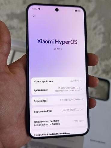 poco m 5: Xiaomi, 14, Б/у, 512 ГБ, цвет - Черный, 2 SIM — 4