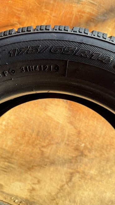 скупка титановых дисков: Шины 175 / 65 / R 14, Зима, Б/у, Пара, Легковые, Япония, Toyo — 4