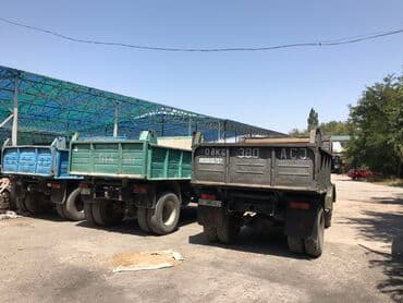 лимон растение: Песок, Ивановский карьер, В тоннах, Зил — 1