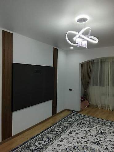 Недвижимость: 1 комната, 43 м² — 2