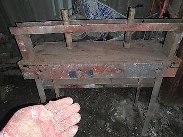 учас: Бизнес үчүн — 1