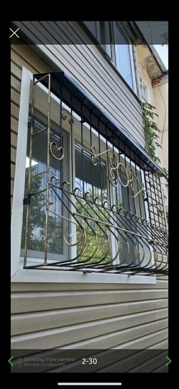 изготовление ключей для авто: Сварка | Ворота — 18