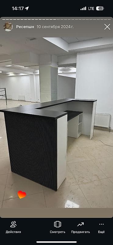 продаю утюжный стол: Другая мебель на заказ — 4