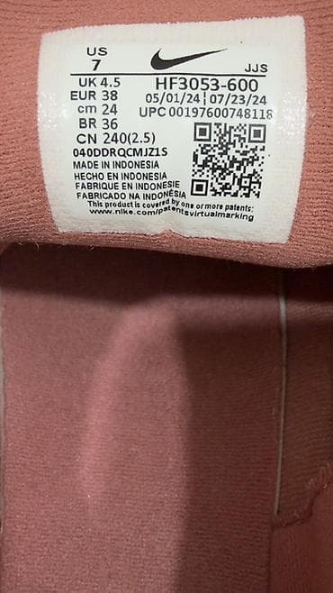 аир зум: Кроссовки Nike Air (модель HF) - Размер: US 7 / UK 4.5 / EU 38 / — 4