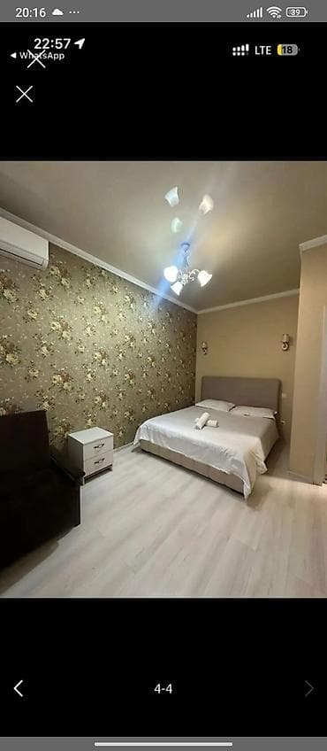 Недвижимость: Сдаются уютные номера в мини-гостинице. Описание: - Светлые комнаты с — 3