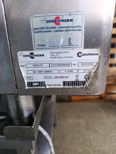 Универсальное оборудование: Пароконвектомат Электрический, Б/у — 9