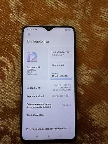 redmi 9 т: Redmi, Redmi Note 8 Pro, 128 ГБ, түсү - Ак, 2 SIM — 2