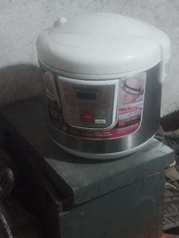a 23: Продаю рисоварку — 1