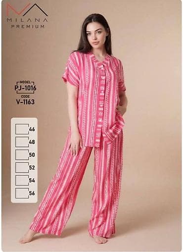 кофта белая: Домашняя одежда, Хлопок, Узбекистанская, Лето — 1