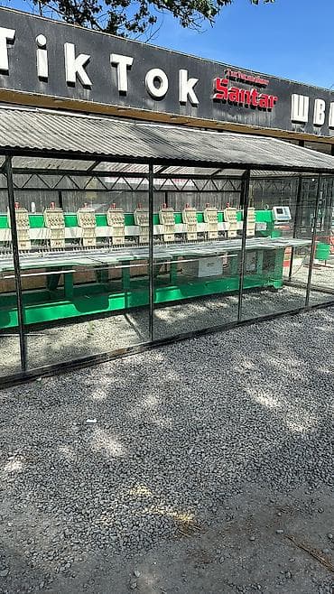 Вышивка в наличии 12 головка Доставка установка бесплатно 2 года