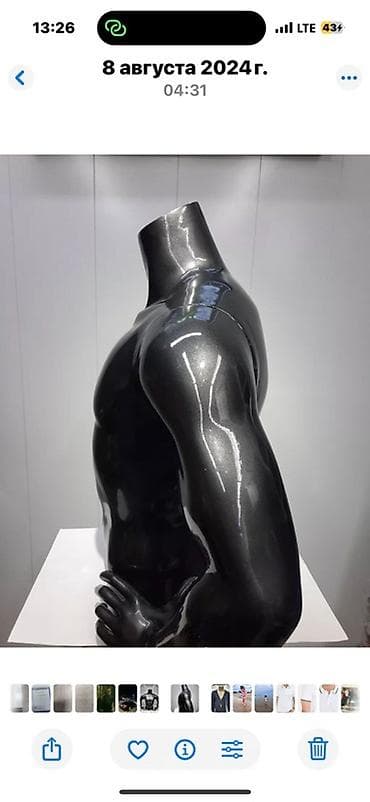 железные подставки: Торс‑манекен мужской без головы, настольный. - Материал — 1