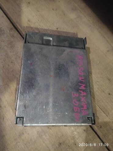 двигатель ниссан максима 3.0 купить: Nissan Maxima Компьютер ДВС, Ниссан Либерти блок управления двс — 1