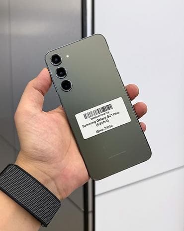 Samsung Galaxy S23 Plus, Б/у, 512 ГБ, цвет - Зеленый, В рассрочку, 1 SIM, eSIM