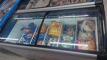 Торговое оборудование: ХИНГ Морозильный ларь-витрина с раздвижными стеклянными крышками — 4