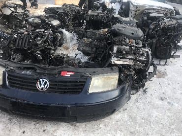 ауди а6 с4 1: Автозапчасти привозные на: Wolkswagen Passat B5 B5+ Golf-4 BORA Audi — 3