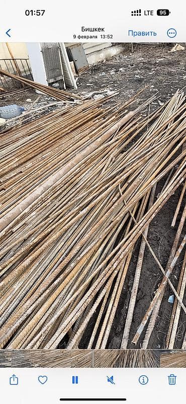 Купим металл ДОРОГО! 📦 Принимаем все виды: • Медь, алюминий, латунь