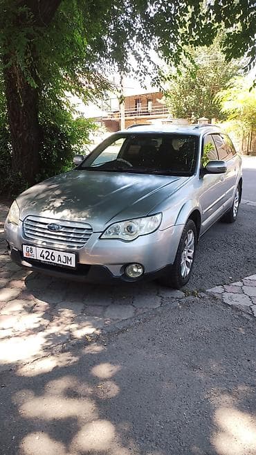 Унаа: Subaru Outback: 2007 г., 2.5 л, Типтроник, Бензин, Универсал — 7