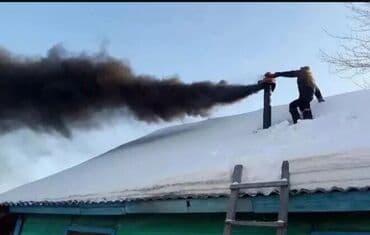 any cast: 🔥 Профессиональная чистка дымоходов и печных каналов. Безопасность — 1