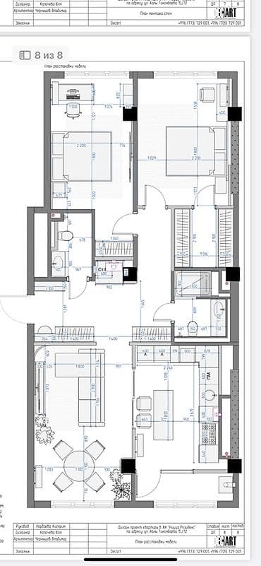 Недвижимость: 3 комнаты, 98 м², Элитка, Асанбай мкр Элитка, 1 этаж, ПСО (под самоотделку) — 2