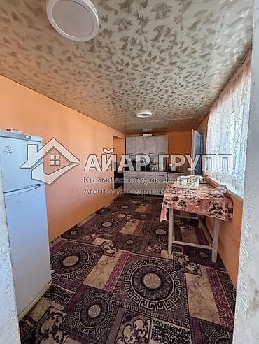 Кыймылсыз мүлк: 🔷 ПРОДАЁТСЯ ПОЛ ДОМА В С. ПЕРВОМАЙСКОЕ 🔷 📍 ул. Ленина 🔷 Участок — 9 — 8