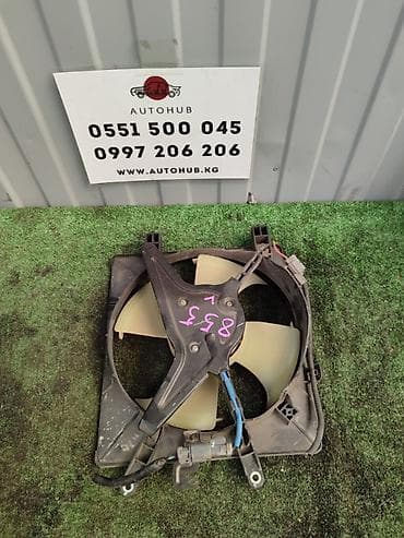 civic type r: Диффузор Honda — 1