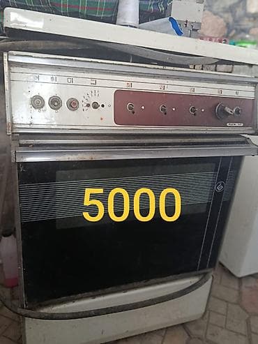 Продаю