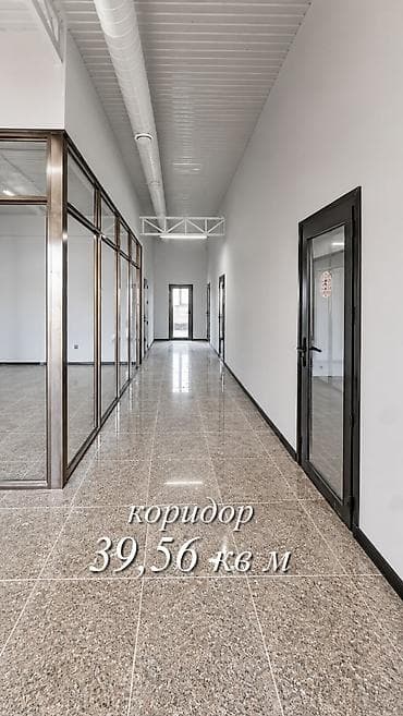 кок джар: 🏢 ОФИСЫ В АРЕНДУ | JANNAT RESORT OSH Сдаются офисные помещения в — 6