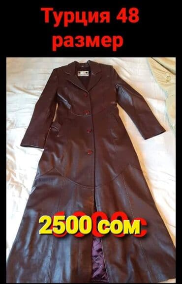 где можно постирать вещи: Товары с Китая кашгар новыехорошего качества, находимся в районе — 6