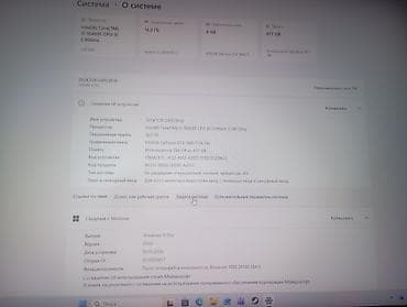 ноутбуки apple бишкек: Компьютер, ядролор - 6, ОЭТ 16 ГБ, Оюндар үчүн, Жаңы, Intel Core i5, NVIDIA GeForce GTX 1660 Ti, SSD — 4