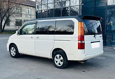 диски на хонда степ вагон: Honda Stepwgn: 2002 г., 2 л, Автомат, Бензин, Минивэн — 4