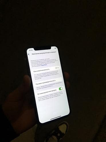 iphone 8 256gb: IPhone X, 64 ГБ, Черный, 100 % — 3