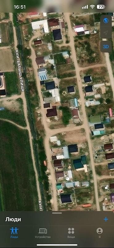 саната продажа: 4 соток, Красная книга — 2