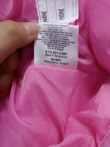 школьная форма бишкек 2022: На 2года, Бангладеш — 4